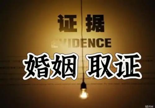 该怎样推翻录音证据